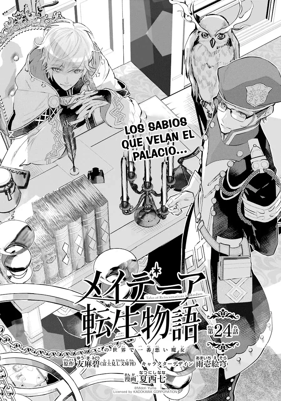 Cuentos de Reencarnación en Maydare - La Peor Bruja del Mundo Capitulo 24 página 2