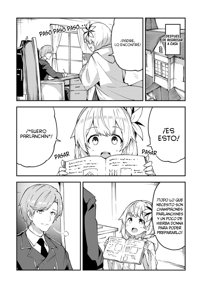 Outo no Hazure no Renkinjutsushi: Hazure Shokugyou datta node, Nonbiri Omise Keieishimasu Capitulo 12 página 25