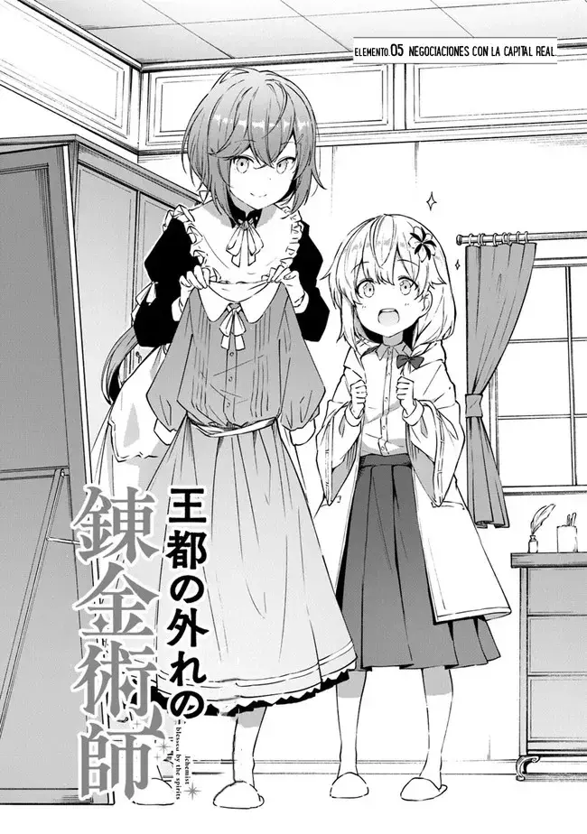 Outo no Hazure no Renkinjutsushi: Hazure Shokugyou datta node, Nonbiri Omise Keieishimasu Capitulo 5 página 4