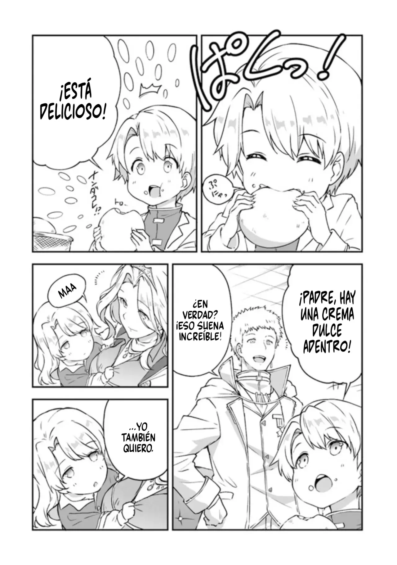 Outo no Hazure no Renkinjutsushi: Hazure Shokugyou datta node, Nonbiri Omise Keieishimasu Capitulo 8 página 19