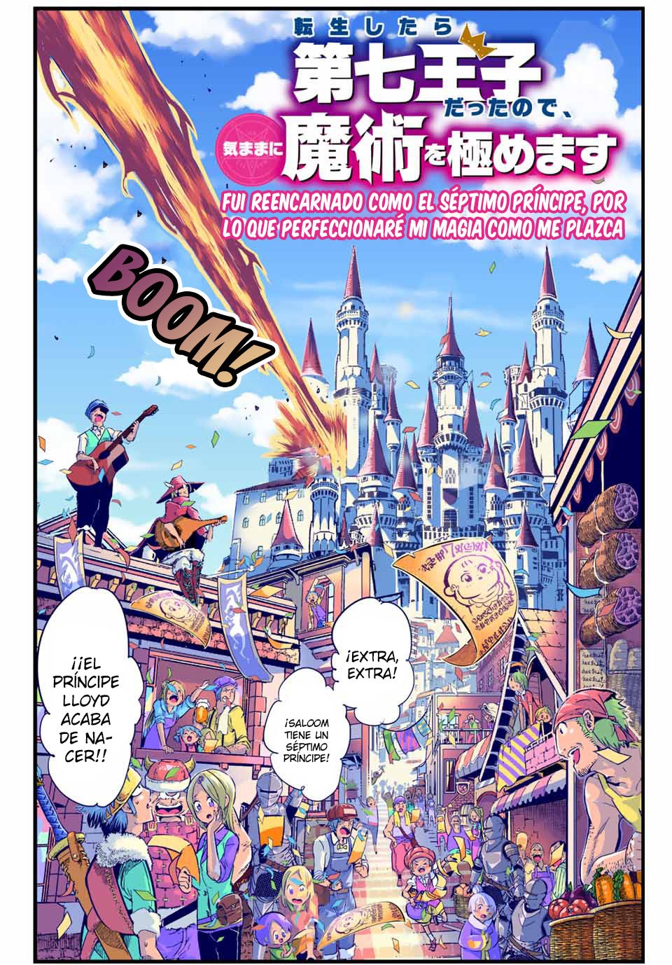 Tensei Shitara dai Nana Ouji dattanode, Kimamani Majutsu o Kiwamemasu Capitulo 1: Fui reencarnado como el séptimo príncipe página 10