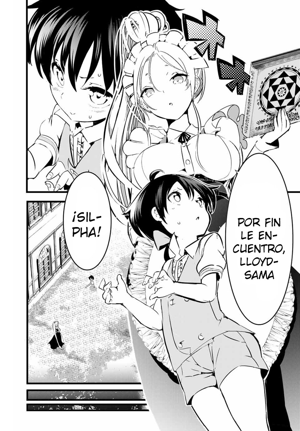 Tensei Shitara dai Nana Ouji dattanode, Kimamani Majutsu o Kiwamemasu Capitulo 1: Fui reencarnado como el séptimo príncipe página 16