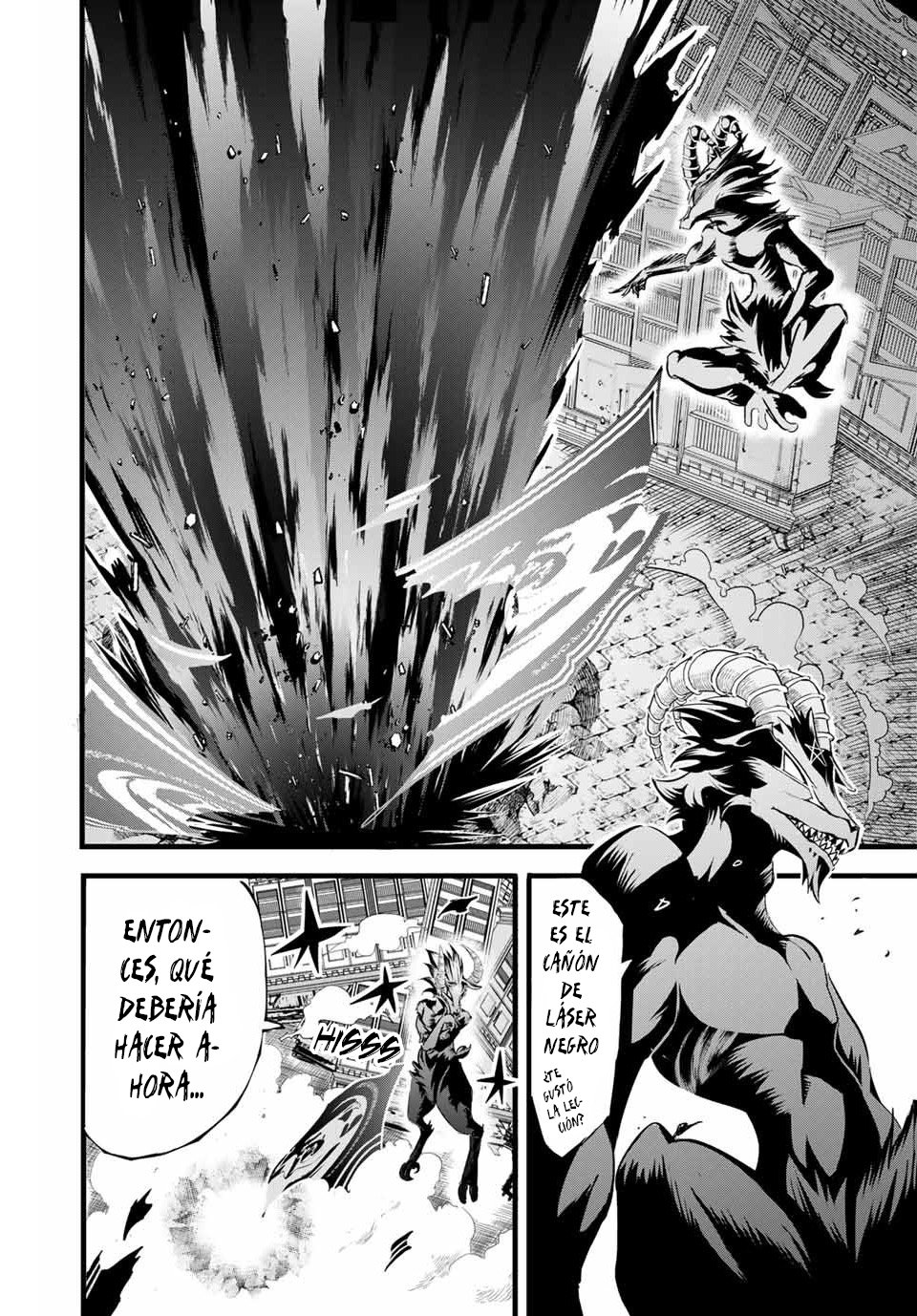 Tensei Shitara dai Nana Ouji dattanode, Kimamani Majutsu o Kiwamemasu Capitulo 1: Fui reencarnado como el séptimo príncipe página 42