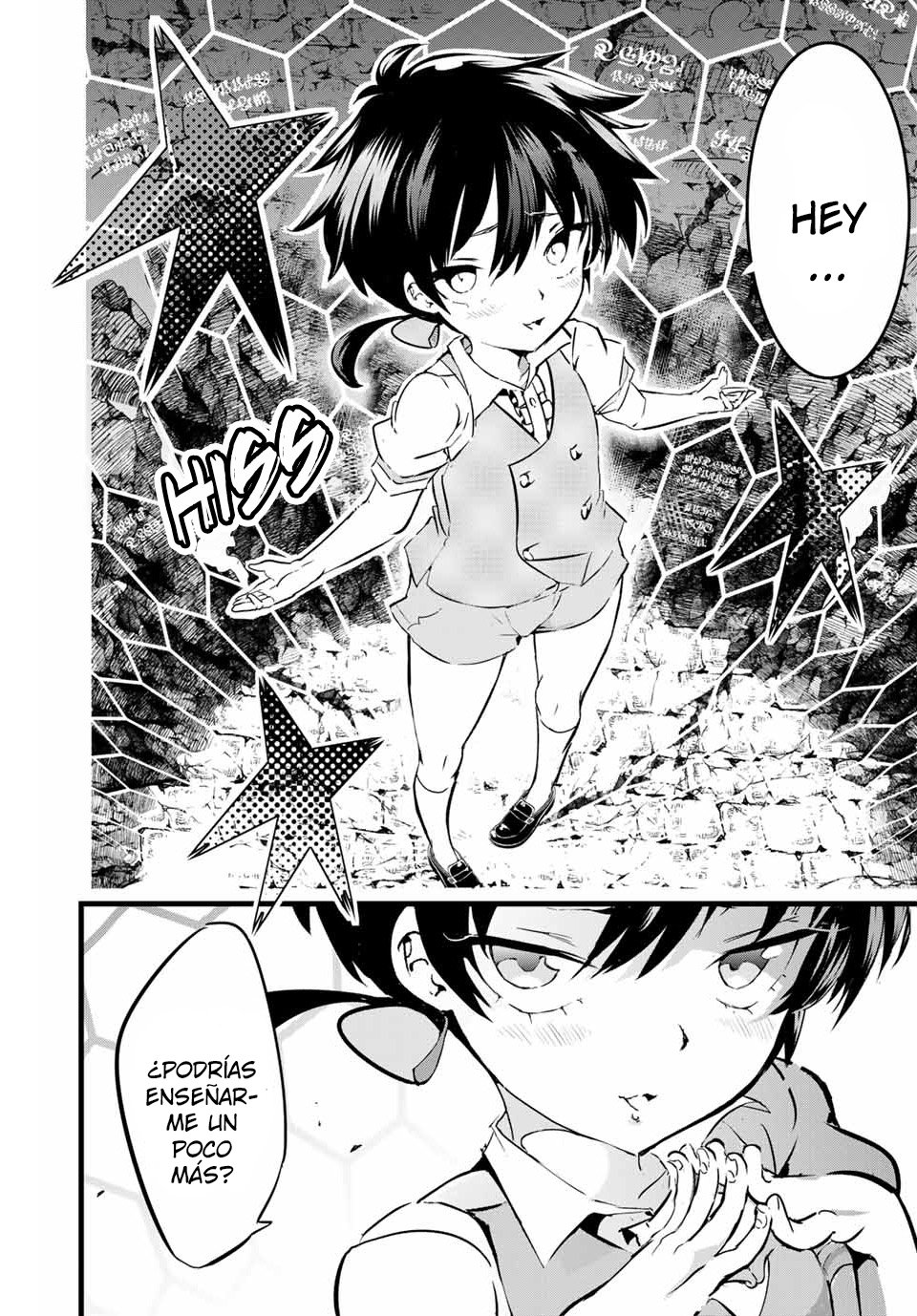 Tensei Shitara dai Nana Ouji dattanode, Kimamani Majutsu o Kiwamemasu Capitulo 1: Fui reencarnado como el séptimo príncipe página 44