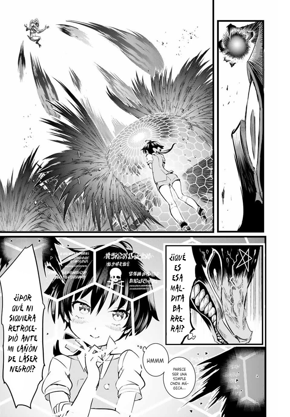 Tensei Shitara dai Nana Ouji dattanode, Kimamani Majutsu o Kiwamemasu Capitulo 1: Fui reencarnado como el séptimo príncipe página 45