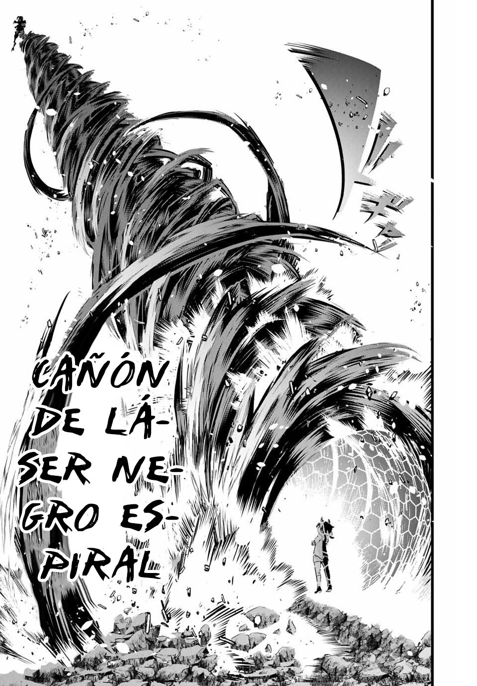 Tensei Shitara dai Nana Ouji dattanode, Kimamani Majutsu o Kiwamemasu Capitulo 1: Fui reencarnado como el séptimo príncipe página 49