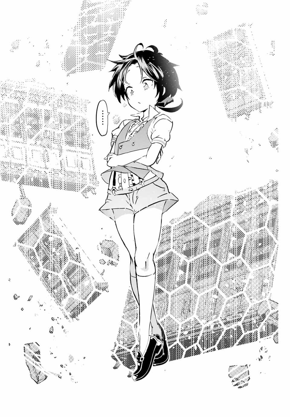 Tensei Shitara dai Nana Ouji dattanode, Kimamani Majutsu o Kiwamemasu Capitulo 1: Fui reencarnado como el séptimo príncipe página 58