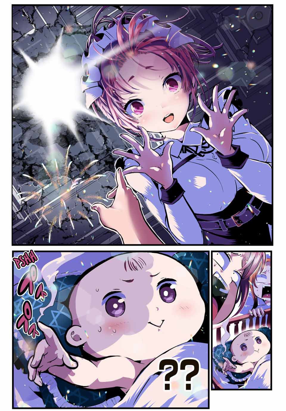 Tensei Shitara dai Nana Ouji dattanode, Kimamani Majutsu o Kiwamemasu Capitulo 1: Fui reencarnado como el séptimo príncipe página 9