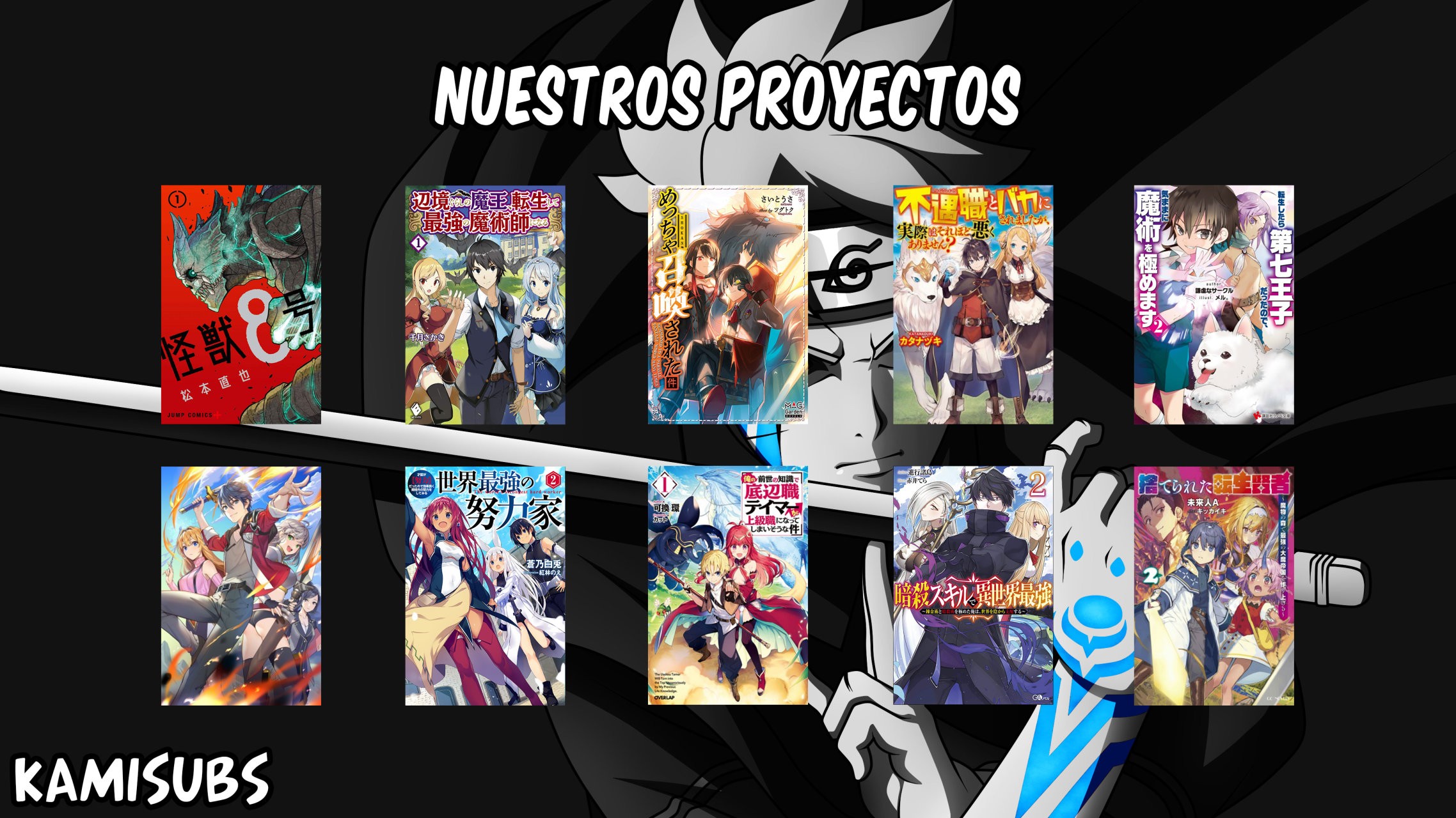 Tensei Shitara dai Nana Ouji dattanode, Kimamani Majutsu o Kiwamemasu Capitulo 10: El majin ataca página 18