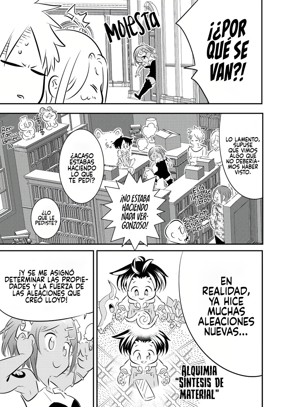 Tensei Shitara dai Nana Ouji dattanode, Kimamani Majutsu o Kiwamemasu Capitulo 100: El tercer príncipe, Zeroph de Saloom página 25