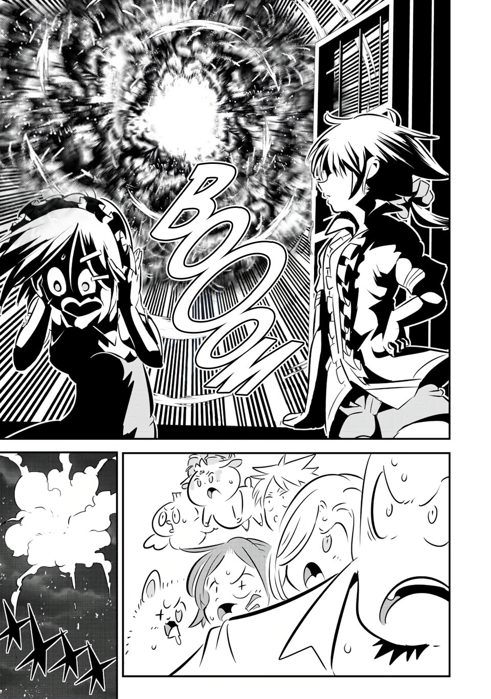 Tensei Shitara dai Nana Ouji dattanode, Kimamani Majutsu o Kiwamemasu Capitulo 100: El tercer príncipe, Zeroph de Saloom página 33