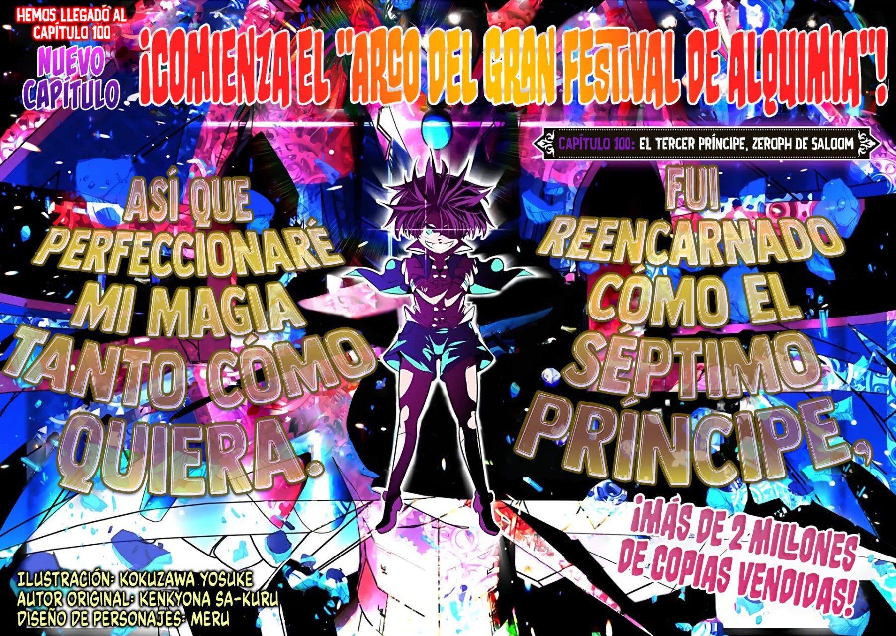 Tensei Shitara dai Nana Ouji dattanode, Kimamani Majutsu o Kiwamemasu Capitulo 100: El tercer príncipe, Zeroph de Saloom página 5