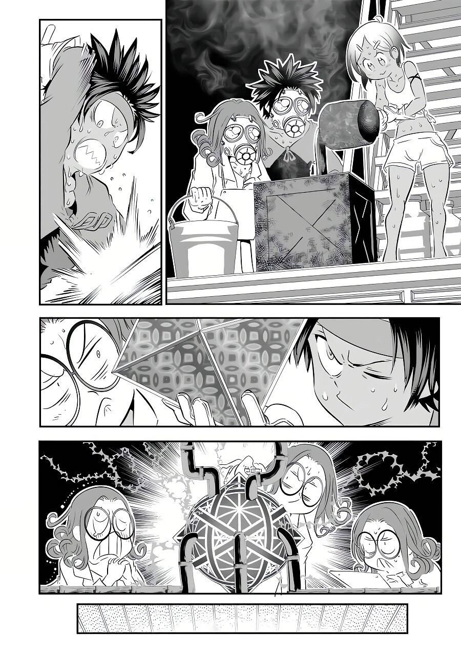 Tensei Shitara dai Nana Ouji dattanode, Kimamani Majutsu o Kiwamemasu Capitulo 101: ¡Salida! página 9