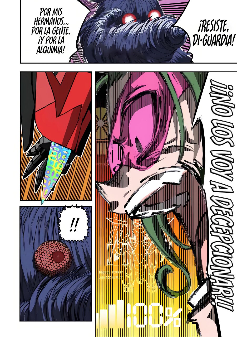 Tensei Shitara dai Nana Ouji dattanode, Kimamani Majutsu o Kiwamemasu Capitulo 102: Di-Guardia página 13