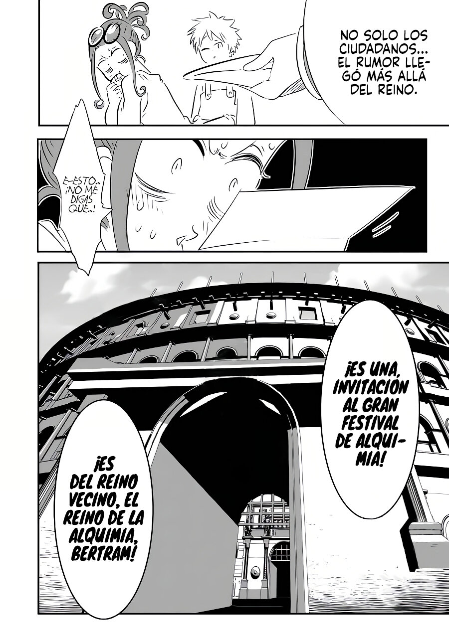 Tensei Shitara dai Nana Ouji dattanode, Kimamani Majutsu o Kiwamemasu Capitulo 102: Di-Guardia página 24