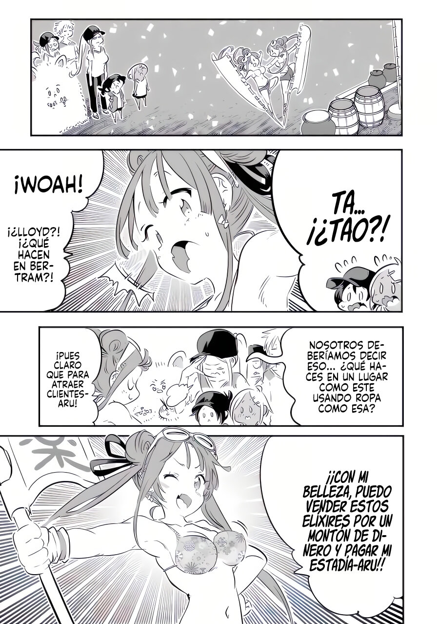 Tensei Shitara dai Nana Ouji dattanode, Kimamani Majutsu o Kiwamemasu Capitulo 105: La nación de la Alquimia, Bertram página 11