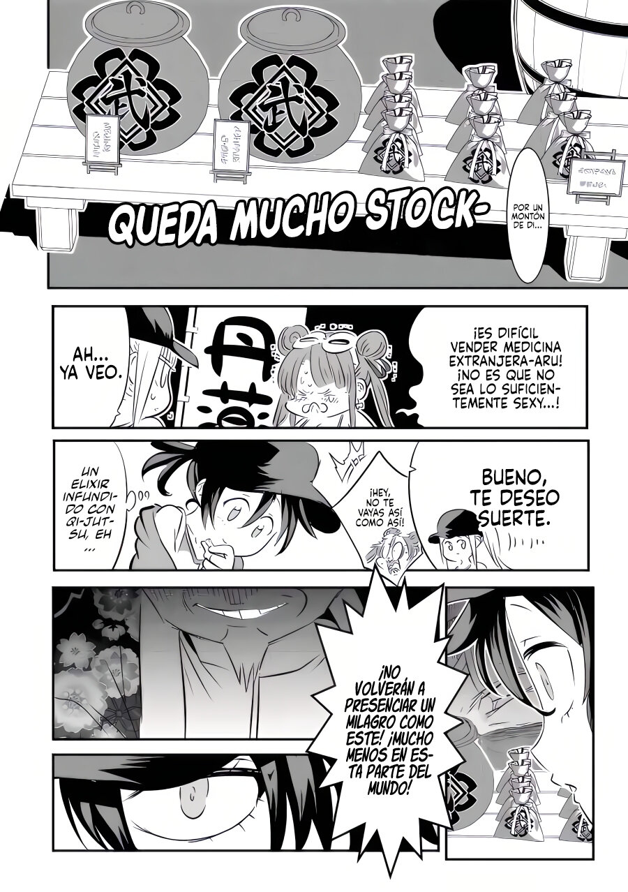 Tensei Shitara dai Nana Ouji dattanode, Kimamani Majutsu o Kiwamemasu Capitulo 105: La nación de la Alquimia, Bertram página 12