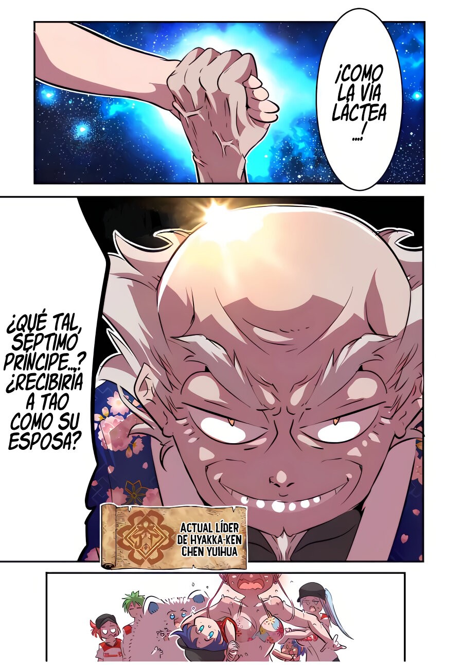 Tensei Shitara dai Nana Ouji dattanode, Kimamani Majutsu o Kiwamemasu Capitulo 105: La nación de la Alquimia, Bertram página 15
