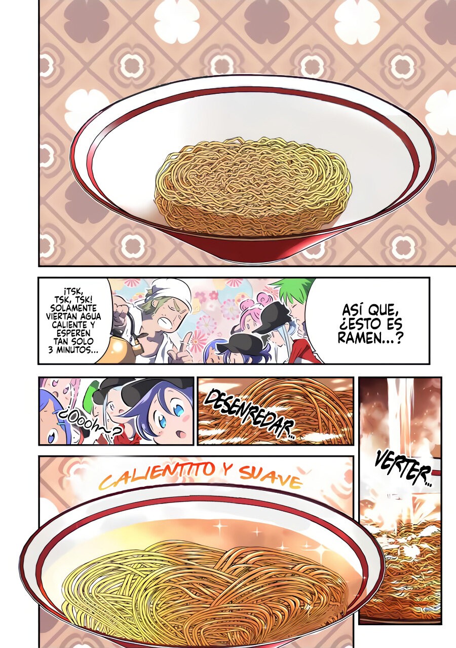 Tensei Shitara dai Nana Ouji dattanode, Kimamani Majutsu o Kiwamemasu Capitulo 107: Tiempo sin vernos página 3
