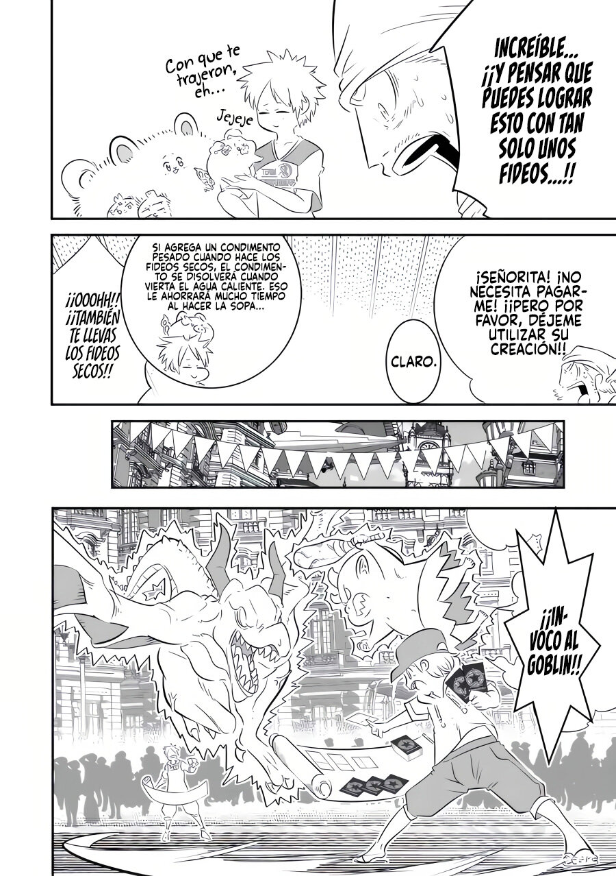 Tensei Shitara dai Nana Ouji dattanode, Kimamani Majutsu o Kiwamemasu Capitulo 107: Tiempo sin vernos página 7
