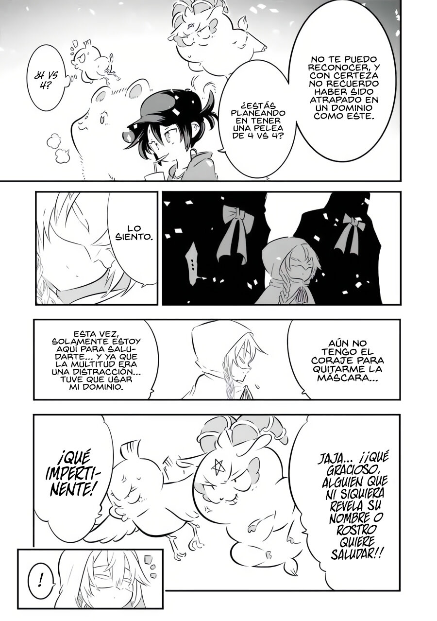 Tensei Shitara dai Nana Ouji dattanode, Kimamani Majutsu o Kiwamemasu Capitulo 108: ¿Eh? página 4