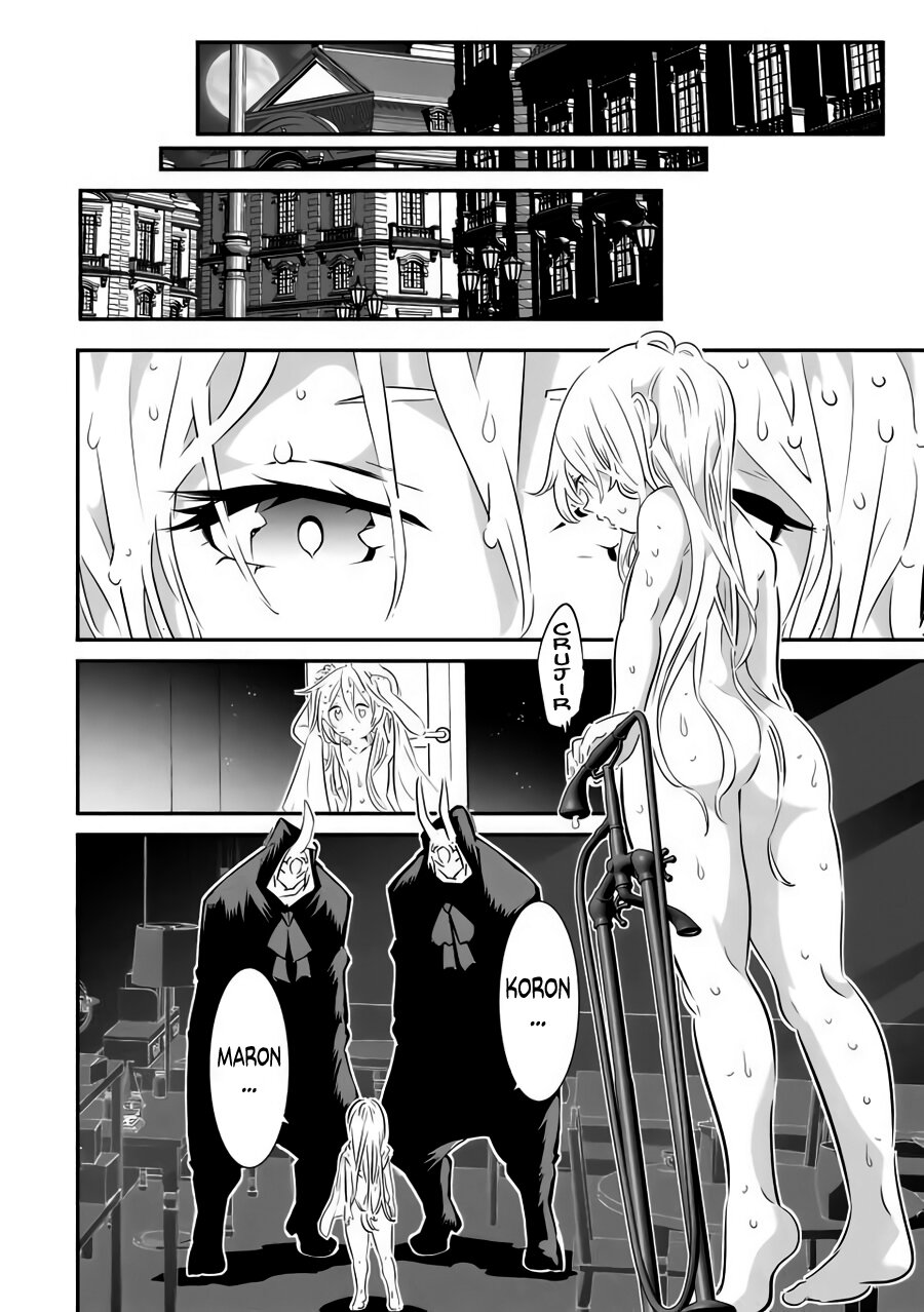 Tensei Shitara dai Nana Ouji dattanode, Kimamani Majutsu o Kiwamemasu Capitulo 109: Rostros similares página 13