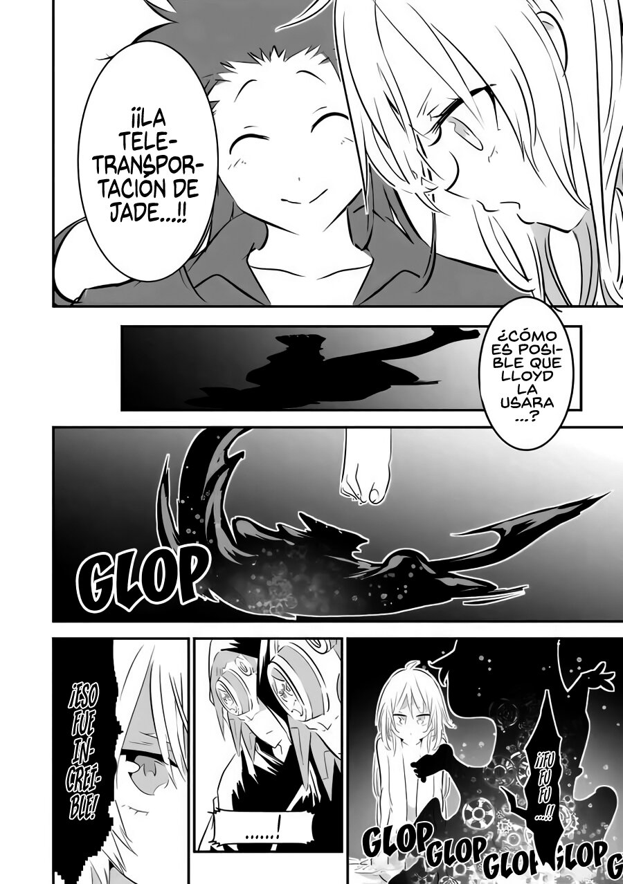 Tensei Shitara dai Nana Ouji dattanode, Kimamani Majutsu o Kiwamemasu Capitulo 109: Rostros similares página 15
