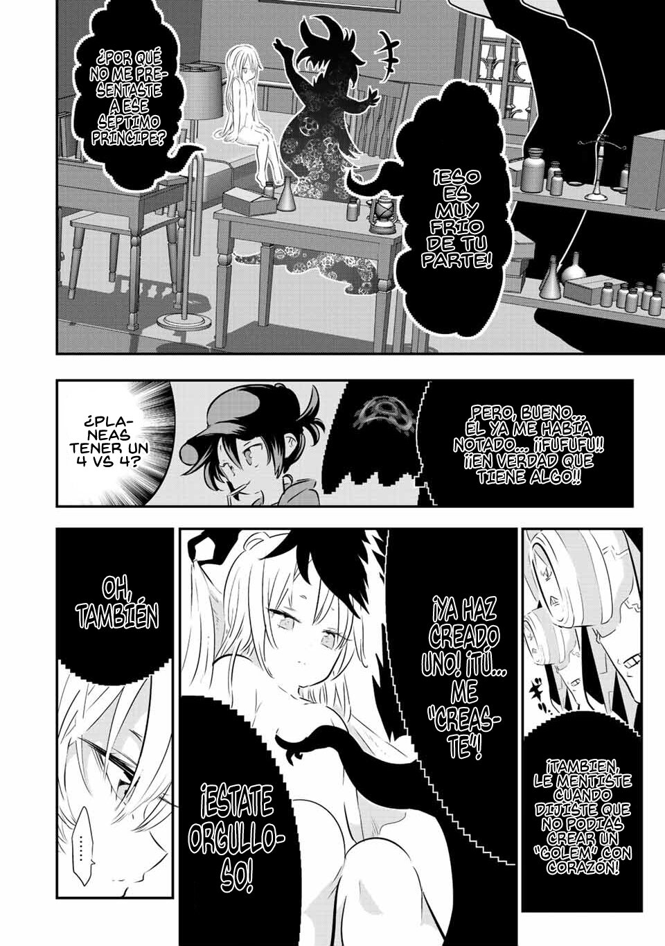 Tensei Shitara dai Nana Ouji dattanode, Kimamani Majutsu o Kiwamemasu Capitulo 109: Rostros similares página 17