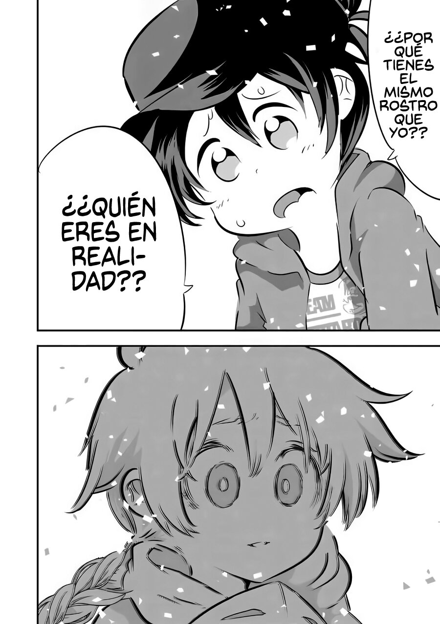 Tensei Shitara dai Nana Ouji dattanode, Kimamani Majutsu o Kiwamemasu Capitulo 109: Rostros similares página 3