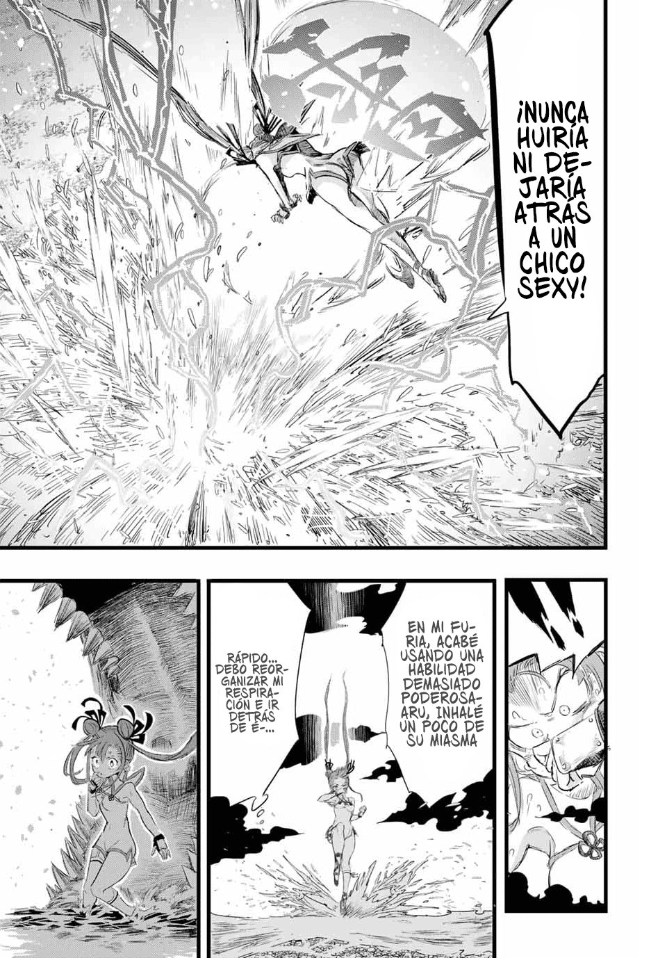 Tensei Shitara dai Nana Ouji dattanode, Kimamani Majutsu o Kiwamemasu Capitulo 11: ¿El majin ha sido derrotado...? página 10