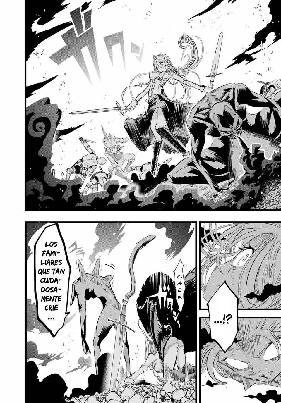 Tensei Shitara dai Nana Ouji dattanode, Kimamani Majutsu o Kiwamemasu Capitulo 11: ¿El majin ha sido derrotado...? página 3