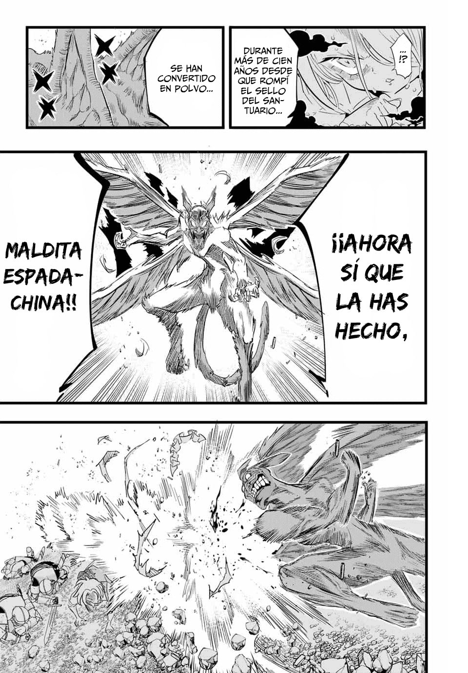 Tensei Shitara dai Nana Ouji dattanode, Kimamani Majutsu o Kiwamemasu Capitulo 11: ¿El majin ha sido derrotado...? página 4