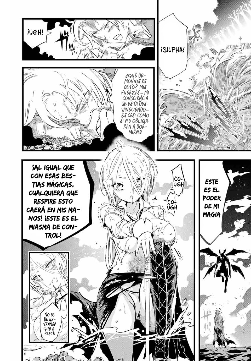 Tensei Shitara dai Nana Ouji dattanode, Kimamani Majutsu o Kiwamemasu Capitulo 11: ¿El majin ha sido derrotado...? página 5