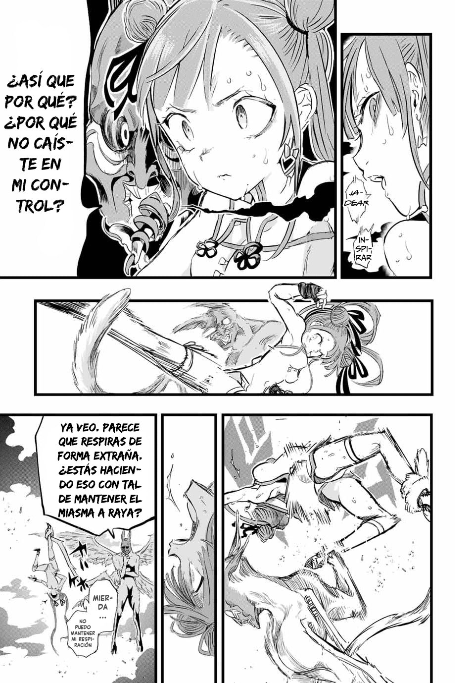 Tensei Shitara dai Nana Ouji dattanode, Kimamani Majutsu o Kiwamemasu Capitulo 11: ¿El majin ha sido derrotado...? página 8