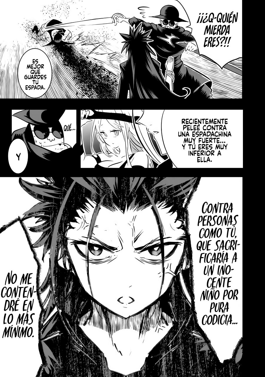 Tensei Shitara dai Nana Ouji dattanode, Kimamani Majutsu o Kiwamemasu Capitulo 110: Malentendido página 4