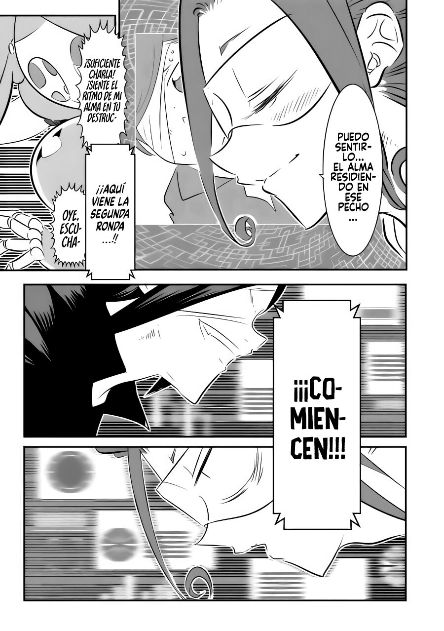 Tensei Shitara dai Nana Ouji dattanode, Kimamani Majutsu o Kiwamemasu Capitulo 111: ¡El torneo de batallas de Golems comienza! página 16