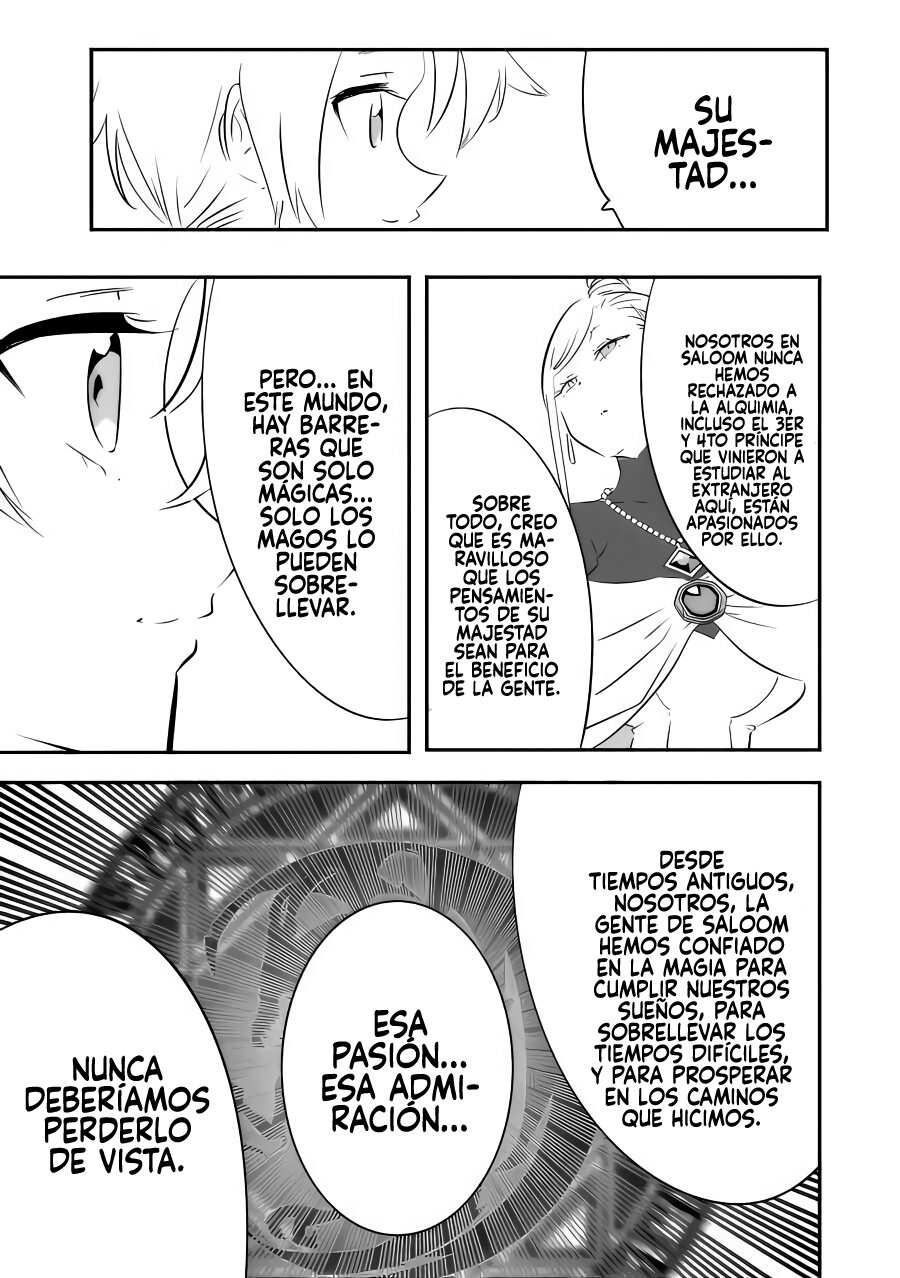 Tensei Shitara dai Nana Ouji dattanode, Kimamani Majutsu o Kiwamemasu Capitulo 111: ¡El torneo de batallas de Golems comienza! página 8