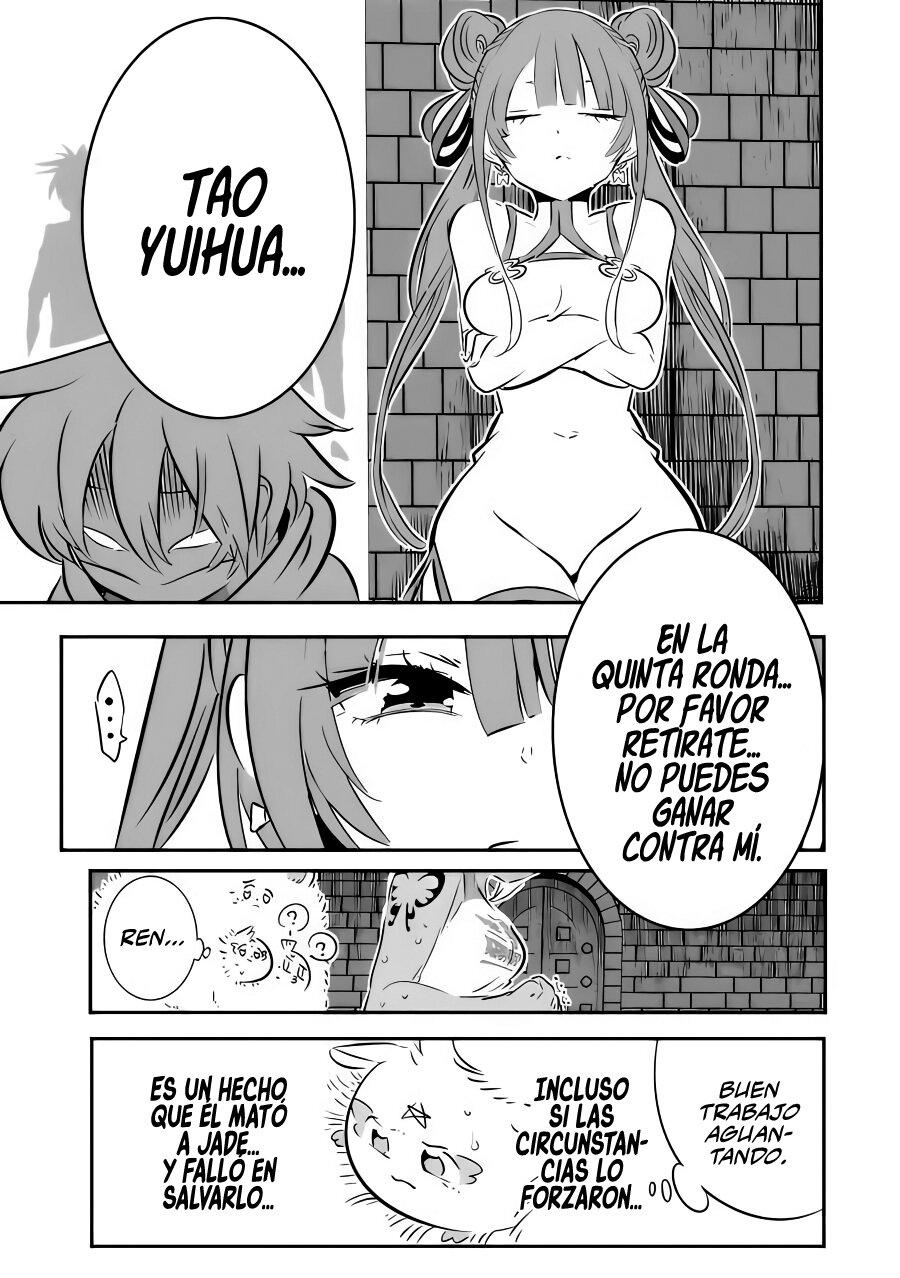 Tensei Shitara dai Nana Ouji dattanode, Kimamani Majutsu o Kiwamemasu Capitulo 112: Leonhart página 12