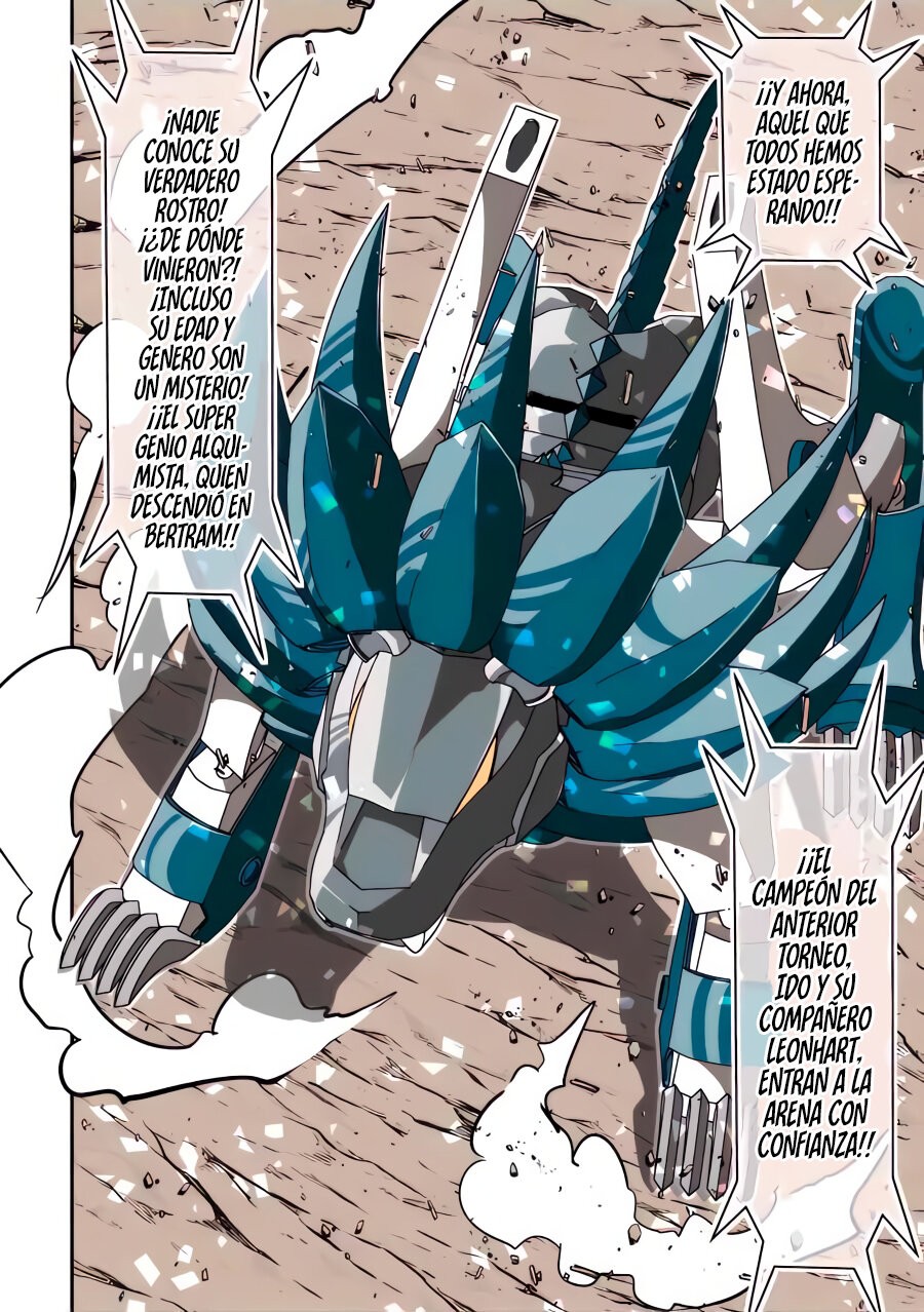 Tensei Shitara dai Nana Ouji dattanode, Kimamani Majutsu o Kiwamemasu Capitulo 112: Leonhart página 17