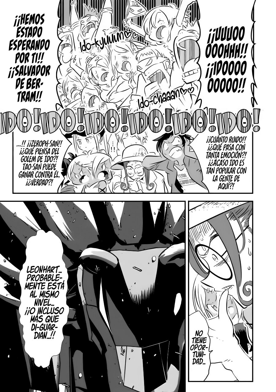 Tensei Shitara dai Nana Ouji dattanode, Kimamani Majutsu o Kiwamemasu Capitulo 112: Leonhart página 18