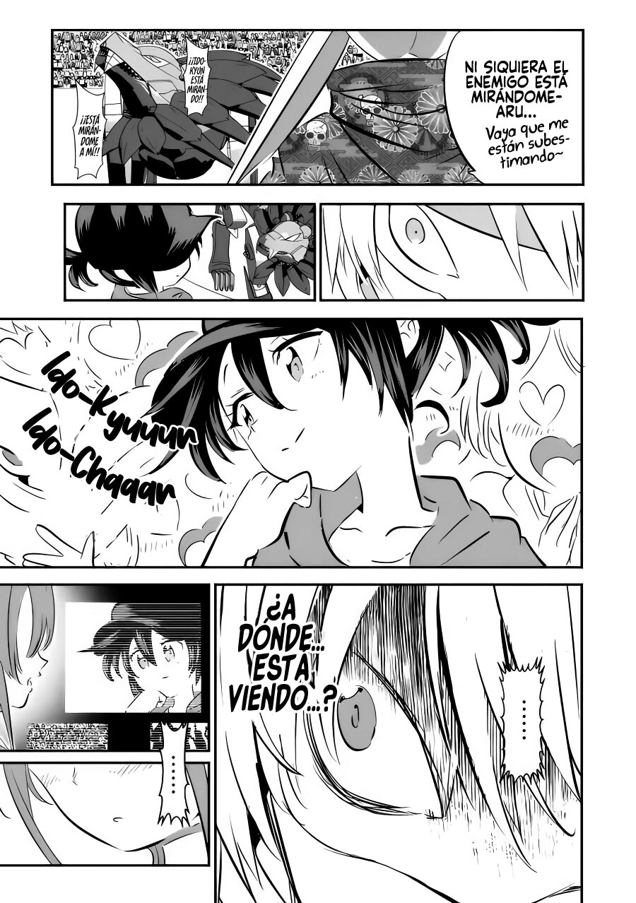 Tensei Shitara dai Nana Ouji dattanode, Kimamani Majutsu o Kiwamemasu Capitulo 112: Leonhart página 22