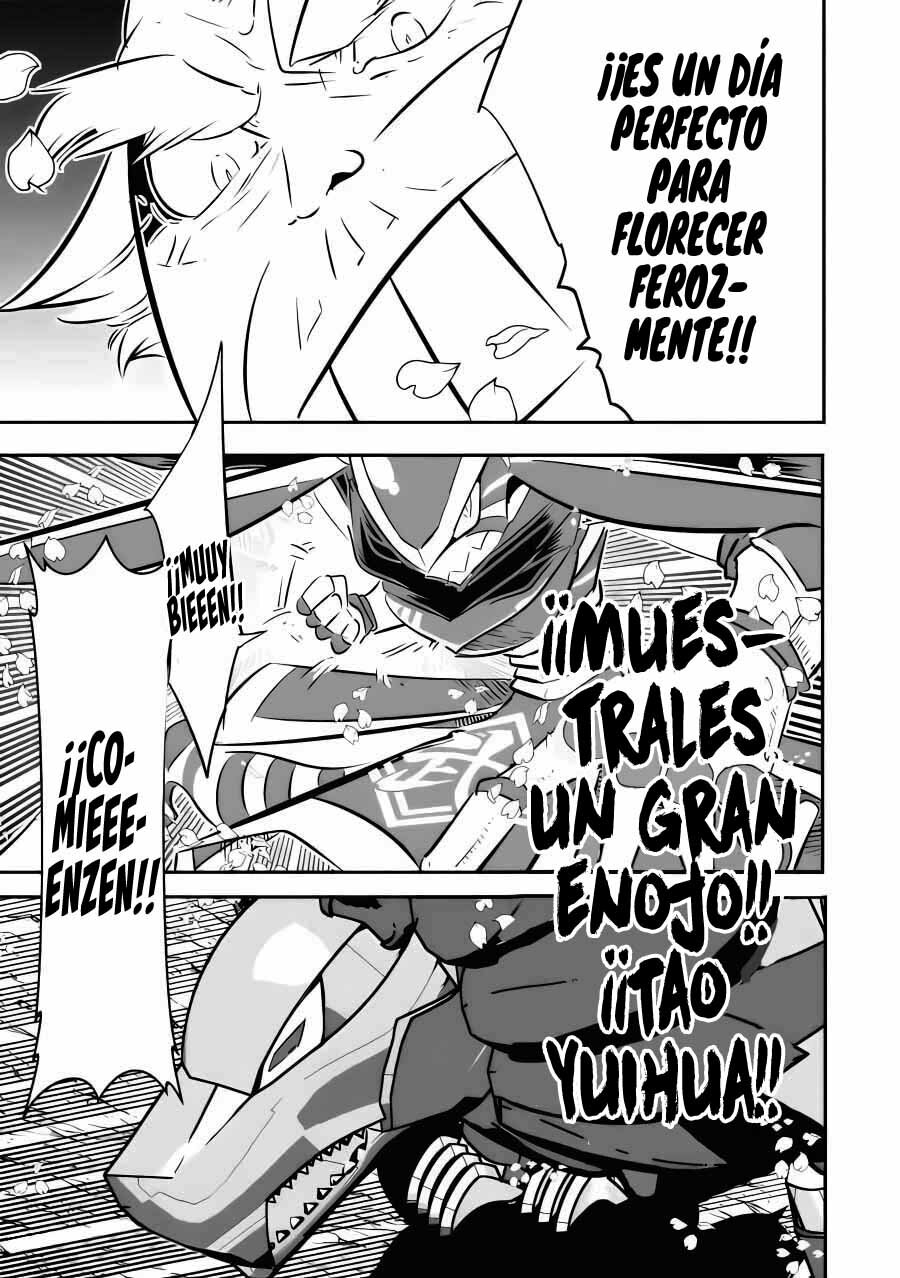 Tensei Shitara dai Nana Ouji dattanode, Kimamani Majutsu o Kiwamemasu Capitulo 112: Leonhart página 24