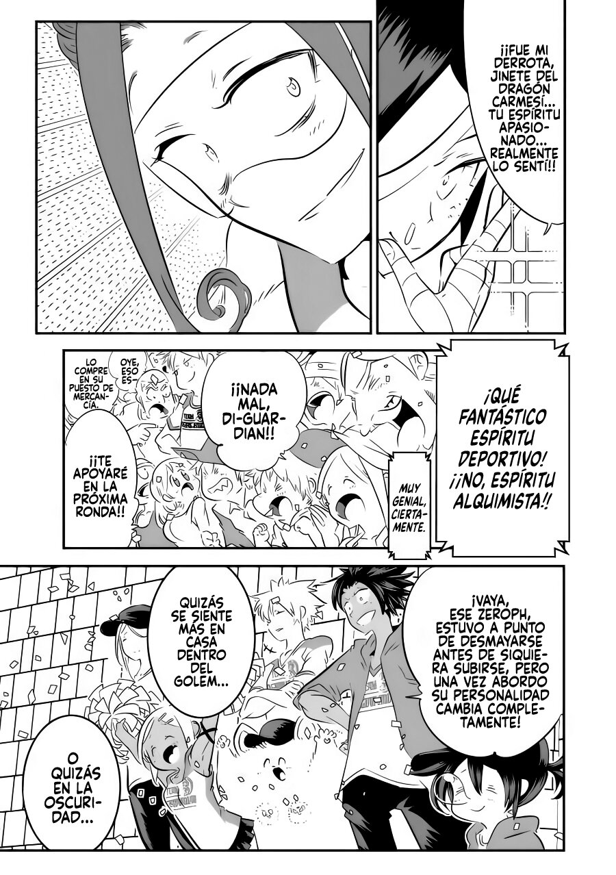 Tensei Shitara dai Nana Ouji dattanode, Kimamani Majutsu o Kiwamemasu Capitulo 112: Leonhart página 4