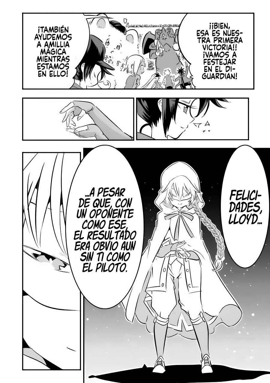Tensei Shitara dai Nana Ouji dattanode, Kimamani Majutsu o Kiwamemasu Capitulo 112: Leonhart página 5