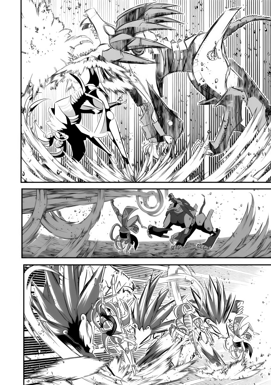 Tensei Shitara dai Nana Ouji dattanode, Kimamani Majutsu o Kiwamemasu Capitulo 113: En medio del silencio página 11