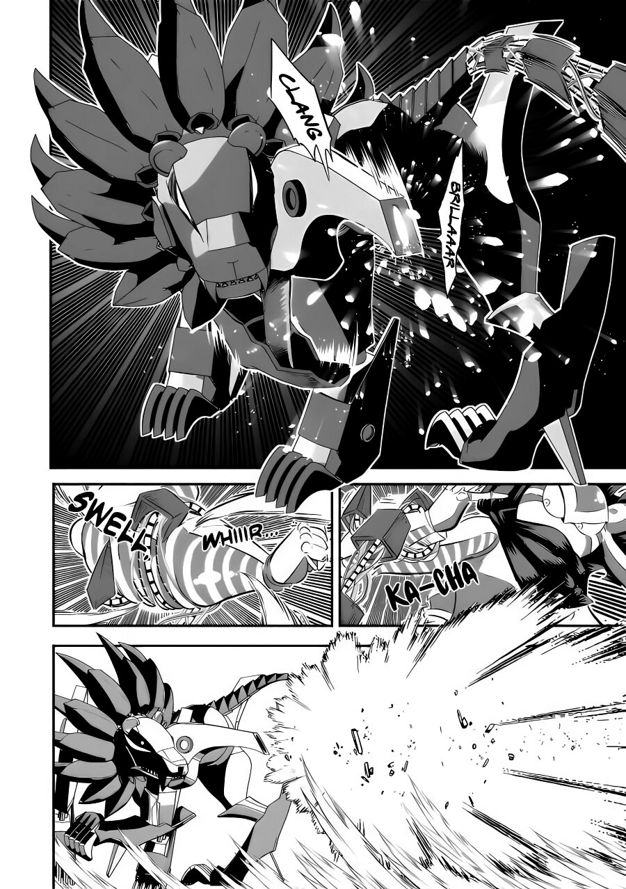 Tensei Shitara dai Nana Ouji dattanode, Kimamani Majutsu o Kiwamemasu Capitulo 113: En medio del silencio página 13