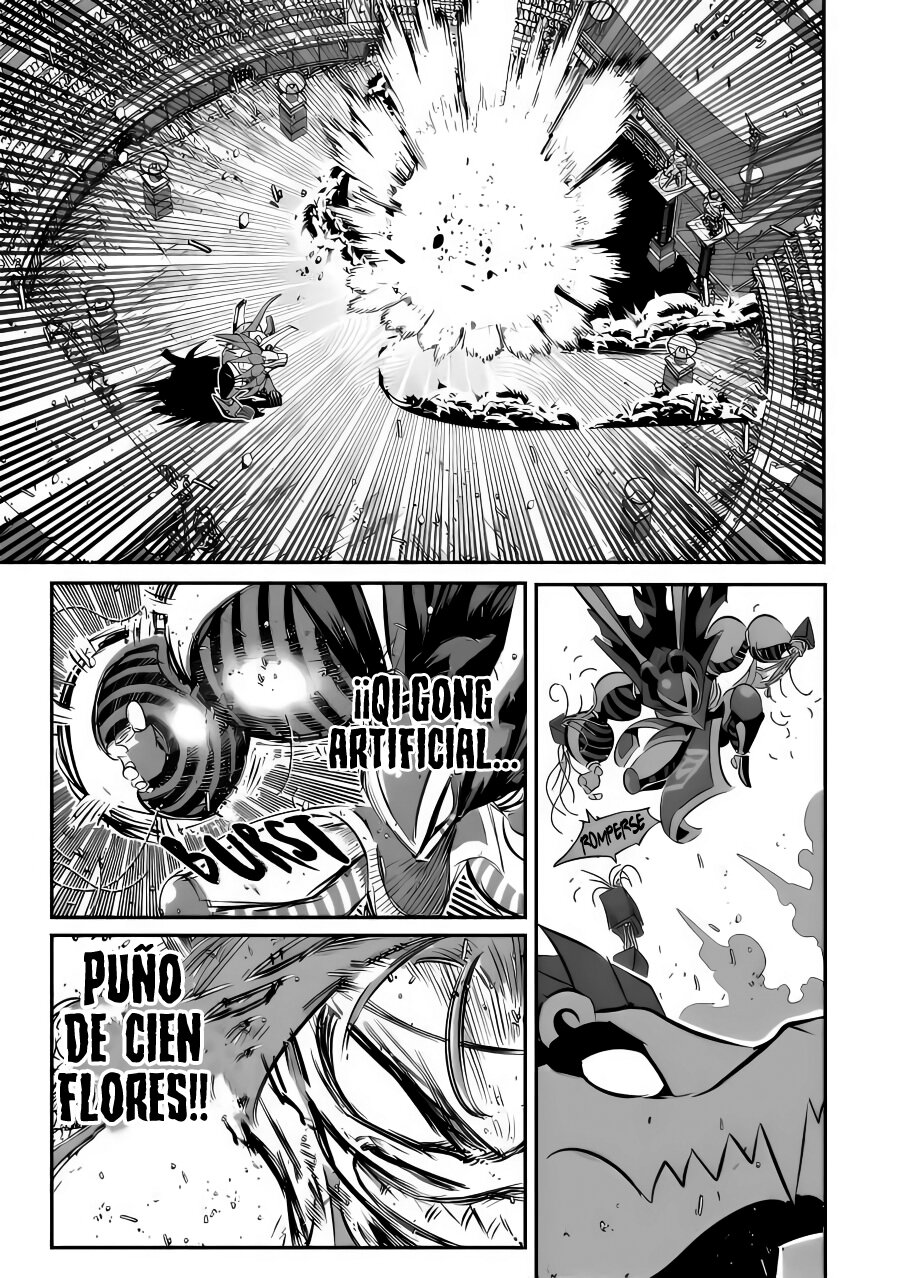 Tensei Shitara dai Nana Ouji dattanode, Kimamani Majutsu o Kiwamemasu Capitulo 113: En medio del silencio página 14