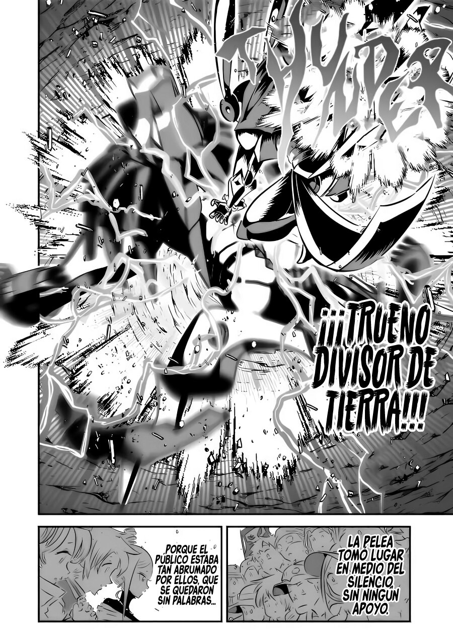 Tensei Shitara dai Nana Ouji dattanode, Kimamani Majutsu o Kiwamemasu Capitulo 113: En medio del silencio página 15