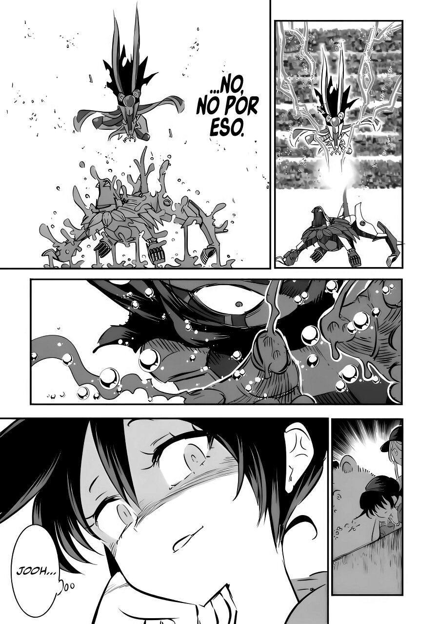 Tensei Shitara dai Nana Ouji dattanode, Kimamani Majutsu o Kiwamemasu Capitulo 113: En medio del silencio página 16