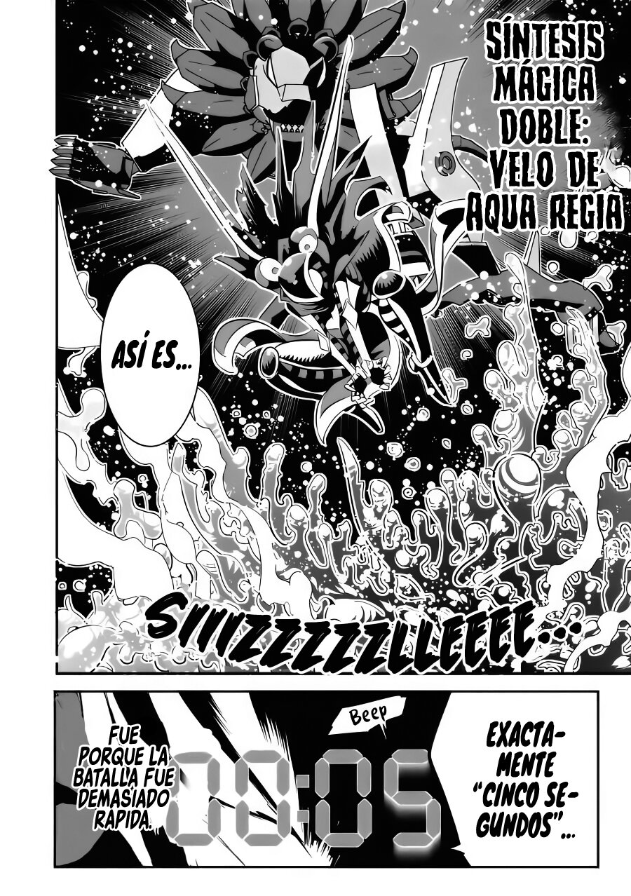 Tensei Shitara dai Nana Ouji dattanode, Kimamani Majutsu o Kiwamemasu Capitulo 113: En medio del silencio página 17
